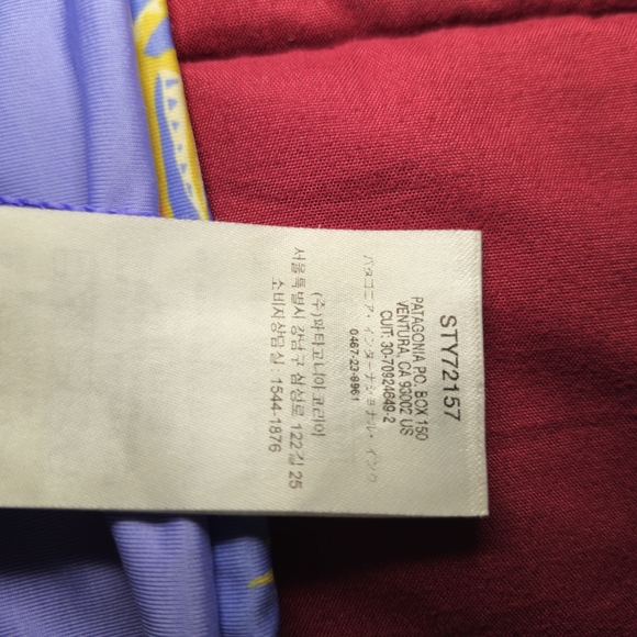 Patagonia Sunamee Bikini Bottoms Womens Small Purple Palm Print Full Coverage - Picture 11 of 11